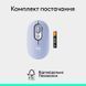 Мышь Logitech (910-007414) H00000457193 фото 9