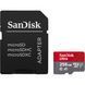Карта памяти SanDisk (SDSQUAC-256G-GN6MA) H00000361717 фото 1