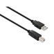 Кабель Vinga USB Type A - USB Type B 5 м (VCPUSBAMBM5BK) H00000204225 фото 1