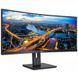 Монітор Philips 34" VA 100Гц (345B1C/00) H00000037201 фото 2