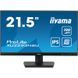 Монитор Iiyama (XU2293HSU-B7) H00000456862 фото 1
