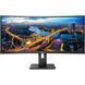 Монітор Philips 34" VA 100Гц (345B1C/00) H00000037201 фото 1