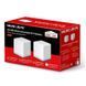 Бездротова точка доступуMercusys (HALO-H30-2-PACK) H00000439232 фото 3