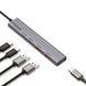 USB-хаб Promate (litehub-pro) H00000446006 фото 1