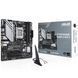 Материнська плата ASUS (PRIME B650M-A WIFI II) H00000388851 фото 1