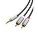 Кабель Cabletime (CF13K) H00000432439 фото 1