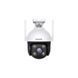 IP-камера Tenda (CH3-WCA) H00000449127 фото 1