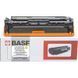 Картридж BASF (BASF-KT-CE322A-U) H00000422336 фото 1