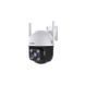 IP-камера Tenda (CH3-WCA) H00000449127 фото 3