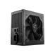 Блок питания MSI (MAG A650BN) H00000147115 фото 1