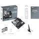 Материнська плата ASUS (PRIME B650M-A WIFI II) H00000388851 фото 7