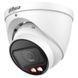 IP-камера Dahua (DH-IPC-HDW2449T-ZS-IL (2.7-13.5)) H00000449361 фото 2