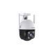 IP-камера Tenda (CH3-WCA) H00000449127 фото 2