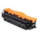 Картридж Vinga Yellow (V-L-C718YA) H00000175925 фото 1