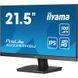 Монитор Iiyama (XU2293HSU-B7) H00000456862 фото 4
