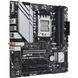 Материнська плата ASUS (PRIME B650M-A WIFI II) H00000388851 фото 3