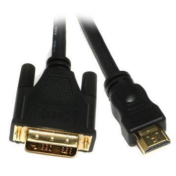 Кабель Viewcon HDMI - DVI 3 м (VD066-3M) H00000179222 фото