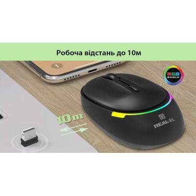 Мышь REAL-EL (EL123200045) H00000457287 фото