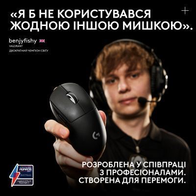 Миша Logitech (910-006630) H00000429765 фото
