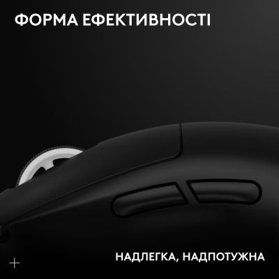 Миша Logitech (910-006630) H00000429765 фото