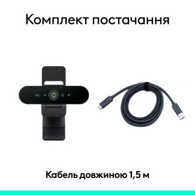 Веб камера Logitech (960-001718) H00000501208 фото