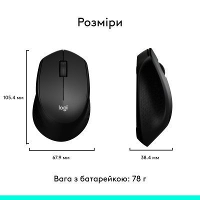 Мышь Logitech M280 беспроводная (910-004287) H00000037325 фото
