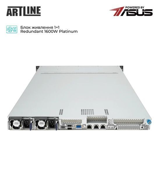 Сервер Artline (R83v23) H00000440914 фото