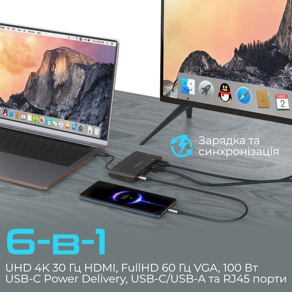 USB-хаб Promate (mediahub-c6.black) H00000446007 фото
