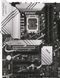 Материнская плата ASUS (PRIME Z790-P) H00000307121 фото 7
