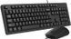 Клавіатура + миша A4Tech провідна (KK-3330S Black) H00000129377 фото 3