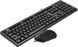 Клавіатура + миша A4Tech провідна (KK-3330S Black) H00000129377 фото 2