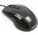 Мышь A4Tech (N-708X Glossy Grey) H00000457126 фото 2