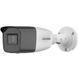 Гибридная видеокамера Hikvision (DS-2CE19D0T-VFIT3F (C) (2.7-13.5)) H00000373154 фото 1