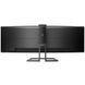 Монітор Philips 49" VA 60Гц (499P9H/00) H00000037205 фото 3