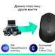 Мышь Logitech M280 беспроводная (910-004287) H00000037325 фото 6