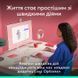 Мышь Logitech (910-007413) H00000457194 фото 4