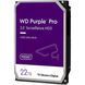 Жесткий диск WD (WD221PURP) H00000358223 фото 1