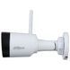 IP-камера Dahua (DH-IPC-HFW1230DS1-SAW (2.8)) H00000449132 фото 2