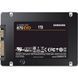 SSD диск Samsung 870 EVO 1ТБ SATA III 2.5" 3D TLC (MZ-77E1T0B/EU) H00000305645 фото 5