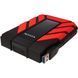 Жесткий диск ADATA HD710 Pro 2.5" USB 3.1 Gen1 (Type-A) 2ТБ (AHD710P-2TU31-CRD) H00000060971 фото 2