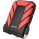 Жесткий диск ADATA HD710 Pro 2.5" USB 3.1 Gen1 (Type-A) 2ТБ (AHD710P-2TU31-CRD) H00000060971 фото 1