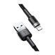 Кабель BASEUS USB Type A - Apple Lightning 3 м USB 2.0 (CALKLF-RG1) H00000184570 фото 1