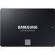 SSD диск Samsung 870 EVO 1ТБ SATA III 2.5" 3D TLC (MZ-77E1T0B/EU) H00000305645 фото 1