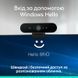 Веб камера Logitech (960-001718) H00000501208 фото 7