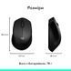 Мышь Logitech M280 беспроводная (910-004287) H00000037325 фото 8