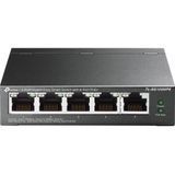 Коммутатор TP-Link (TL-SG105MPE) H00000404175 фото