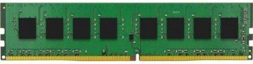 Оперативная память Kingston ECC DIMM DDR4 8ГБ (KSM32ES8/8HD) H00000063925 фото