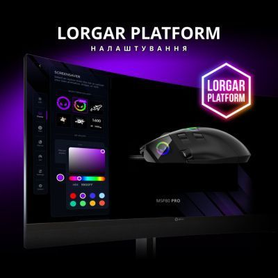 Мышь Lorgar (LRG-MSP80-BK) H00000457394 фото
