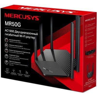 Беспроводной маршрутизатор Mercusys MR50G Двухдиапазонный GbE MU-MIMO (MR50G) H00000035578 фото
