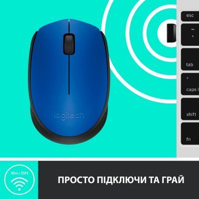 Миша Logitech M171 бездротова (910-004640) H00000037330 фото